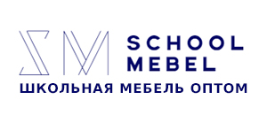 Школьная мебель