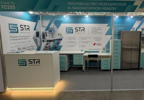 STR Medical на выставке «Здравоохранение-2025»